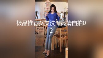 Al&mdash;渡邉 理佐 紧屄并且顶飞起来