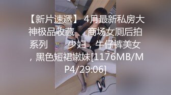 麻豆传媒&Psychoporn联合出品之找来大奶姐姐帮我乳交