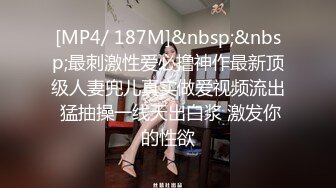 [MP4]天美传媒&amp;麻豆传媒-老板请签字 风骚秘书上文件还送上了自己