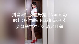 [麻豆传媒] 2023-07-09 FCD-6902无法承受深入我体内的巨根