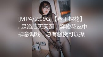 【OnlyFans】韵味美妇熟女 nanako_sexy 情趣自慰掰穴VIP订阅，把美妇的骚穴展现在你的眼前，两瓣阴唇和黑油发亮的阴毛 13