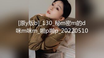 白嫩性感的97年美女,女仆装操完后换上黑丝继续