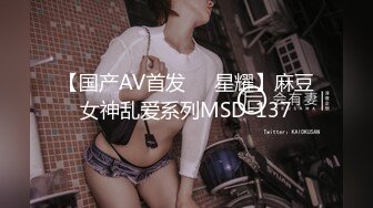 【OnlyFans】台湾骚妻阿姐，韵味骚货美人妻，性爱日常反差VIP订阅，日常性爱，自慰露出裸体艺术写真 31