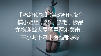 【OnlyFans】黑珍珠美女 AmiraWest 最全合集 58