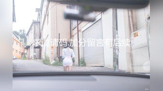 【今日推荐】高颜值女神裸戏替身『沈樵』超大尺度剧情新作-新来的技师小樵 爆裂黑丝 被操内射 高清1080P原版无水印