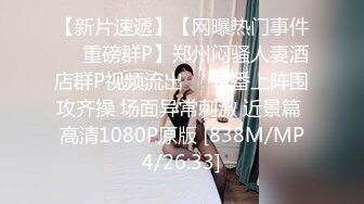 [MP4]STP31274 肥臀大奶尤物！极度风骚美女！假屌捅肥穴骚话不断，搞的湿湿淫水直流，大屁股上下抽动 VIP0600