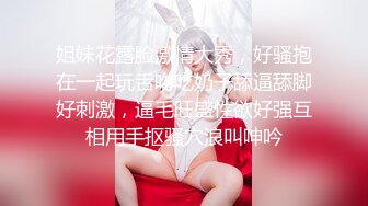 乖乖巨乳开干上