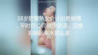 淫乱人妻【肉臀淫妻】黑丝大肥臀~阴道暴力扩张~子宫异物插入~双插爆操【169V】 (32)