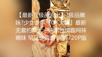 BJ葛姗姗230805-5