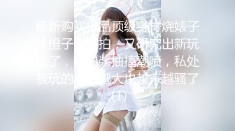 【果条果贷特别档】❤️全是在校学妹10人次 (3)