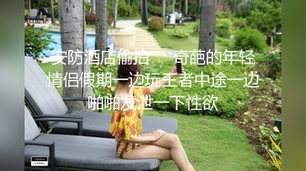 カリビアンコム 050818-660 私がしてあげる。 - 白石真琴