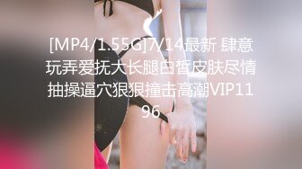 【新片速遞】 丝袜美女红高跟道具玩到高潮❤️自从买了AV玩具，每天都要玩！[37M/MP4/02:01]