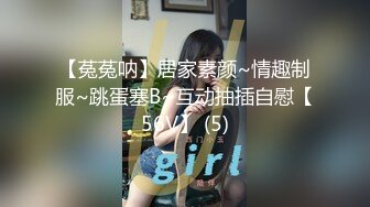 [erofv-107] 素人女子大生【限定】りくちゃん20歳 ウエスト超激細清楚女子大生！！ゆるふわな不思議ちゃんの細腰をガッシリ掴んでガツガツ激ハメ中出し！！