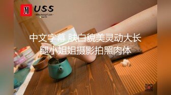 [MP4/ 550M] 做完瑜伽衣服不要脱！我要的就是瑜伽裤！