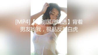 【小黑鸭寻欢】风情万种美人妻，肤白胸大，桃子奶人也骚，烈焰红唇尤物娇喘，劲爆啪啪撸管佳作