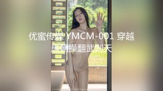 广州化妆师蓝莓婷 奋战超过二十个猛男 “鸡巴大的都可以试试 你这个太小了 不够塞”【你这不够塞的呀】