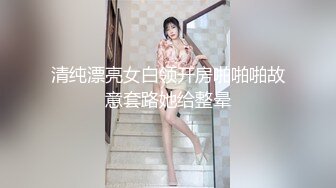 娇滴滴颜值妹妹！难得炮友操逼秀！肛塞菊花好骚，埋头贪婪吃吊，骑乘位洞口磨蹭捅入，娇喘呻吟超诱人.mp4