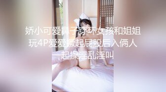 [MP4]STP28821 性感情趣内衣女导游推销纪念品主动勾引土豪游客发生性关系- 美女网红糖糖 VIP0600