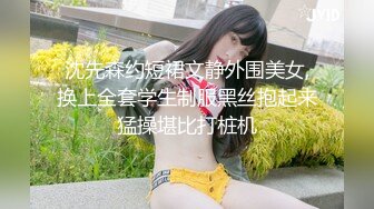 台大海洋所 陳彥婷(中山大學+中正高中)