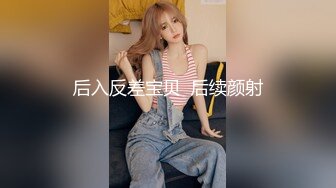 ⚫️⚫️推特百变萝莉风极品一线天无毛馒头B反差小嫩妹【莉莉嗷】微信门槛私拍福利，自摸足交啪啪样样精通