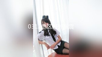 【新片速遞】&nbsp;&nbsp; 清纯制服美眉 有逼不操 大逆不道 美眉笑起来真好看 插入就开心 鸡鸡吃的溜 无毛穴 大奶子哗哗[135MB/MP4/02:20]