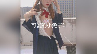 铁牛哥应观众要求找了个身材不错的兼职女机师差点翻车