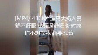 四月新流出高校女厕 极品高清全景后拍黑连衣裙美眉在厕所里洗眼镜