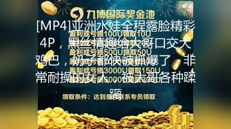 后入大姐的骚穴