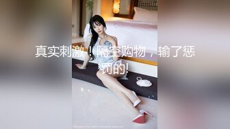 操 大奶少妇