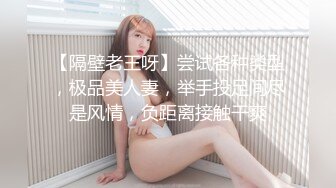 【新片速遞】 巨乳孕妇--今天晚上我就要❤️带着亲妹妹一起下海，你要不要奶，我跟你说 我会挤奶，这玩意能延年益寿！[280M/MP4/36:50]