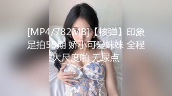 ★☆❤️完美泄密★☆酒店开房操极品反差婊美女同事完美露脸