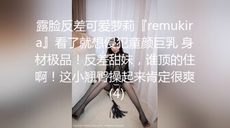 你的乖宝宝性感展示，全程露脸性感小领带，跟狼友互动