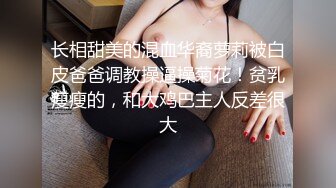 【某某门事件】广州少妇婚内出轨黑人尼哥，长达2年后被老公发现离婚