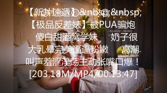 [MP4/1.5GB]最新OF博主『BUBU91』淫妻自拍 綠帽狂邊看單男爆操老婆邊手機錄像 完整版