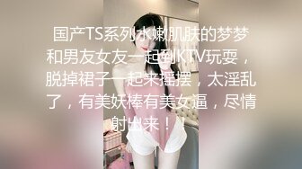 ❤️淫欲反差美少女❤️清纯学生妹妹打电话请假时被哥哥强上，大肉棒的冲击下想叫又不敢叫的刺激，纯情JK超级反差