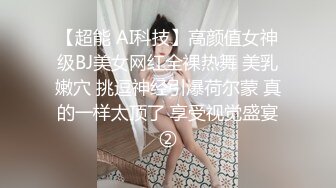 [MP4/1.18G]2022-2-25新流出酒店投影房偷拍 圆脸可爱女穿上黑丝诱惑男友姿势多多