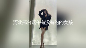 【三级】《女儿的朋友3》