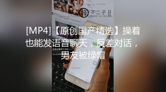 老婆答应我去宾馆被人爆cao，有验证第三部