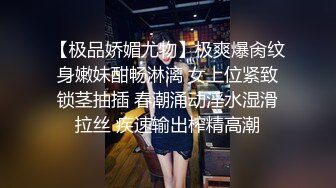 外表清纯可人美少女学生妹声音甜美透明水手制服酒店援交土豪无套内射很有撸点2V1