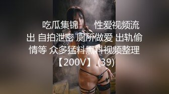 ★☆【极品御姐完美露脸】★☆超淫丝袜母狗『小语』新版私拍爆裂黑丝各种爆操骚逼高潮 (12)