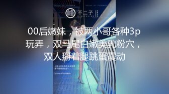 刘夏勾引到学生会会长,原来会长体育生外表下是个猛攻,带回家被学长无套狂尻