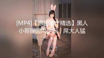 【新片速遞】 商场女厕偷拍鲍鱼肥美的圆脸小姐姐[123M/MP4/01:08]