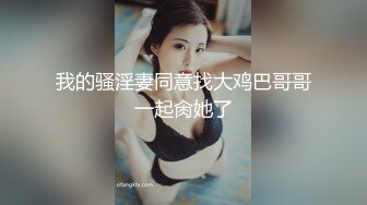 【自整理】我和性感的丈母娘发生性关系，把它录下来上传到网上！【122V】 (53)