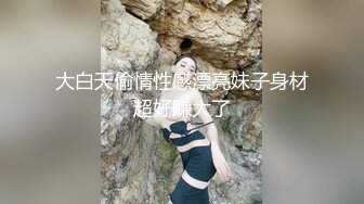 完美炮架子，全程露脸妩媚撩人，极品大奶子风骚翘臀性感热舞极限诱惑，抖奶电臀精彩刺激，骚穴特写不要错过