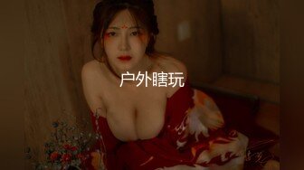 [高清中文字幕]IPZ-809 調教桃乃木香奈激發她內心的超M屬性