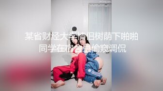 最新 重磅大尺度艾栗栗—在家等待的美少女3V啪啪玩弄口交写真视频资源[75P/1.75G]