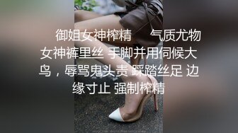 蝴蝶逼女神又来了，全程露脸丝袜高跟情趣装，让小哥各种爆草露脸浪荡呻吟好骚，自己抠着骚穴让小哥草嘴刺激