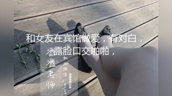 [MP4]找了3个女的一男三女淫乱大战 3女一起边口交摸奶 排成一排被操