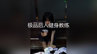 [MP4/ 3.21G] 超极品的妞子，天然大奶子听大哥指挥穿上性感的黑丝让大哥爆草抽插