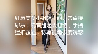 极品帝都超人气女神AVO午夜发骚 穿JK制服勾引被大屌无套爆操 淫语浪叫 怼操内射流精